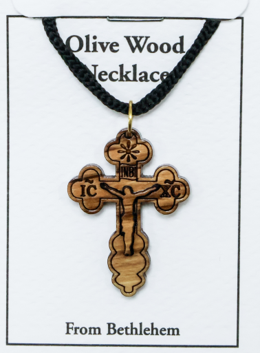 "OWT 003" Olive Wood Two Layered Cross