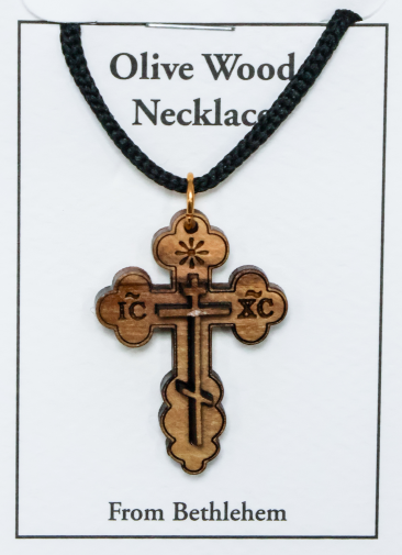 "OWT 002" Olive Wood two Layered Crosses