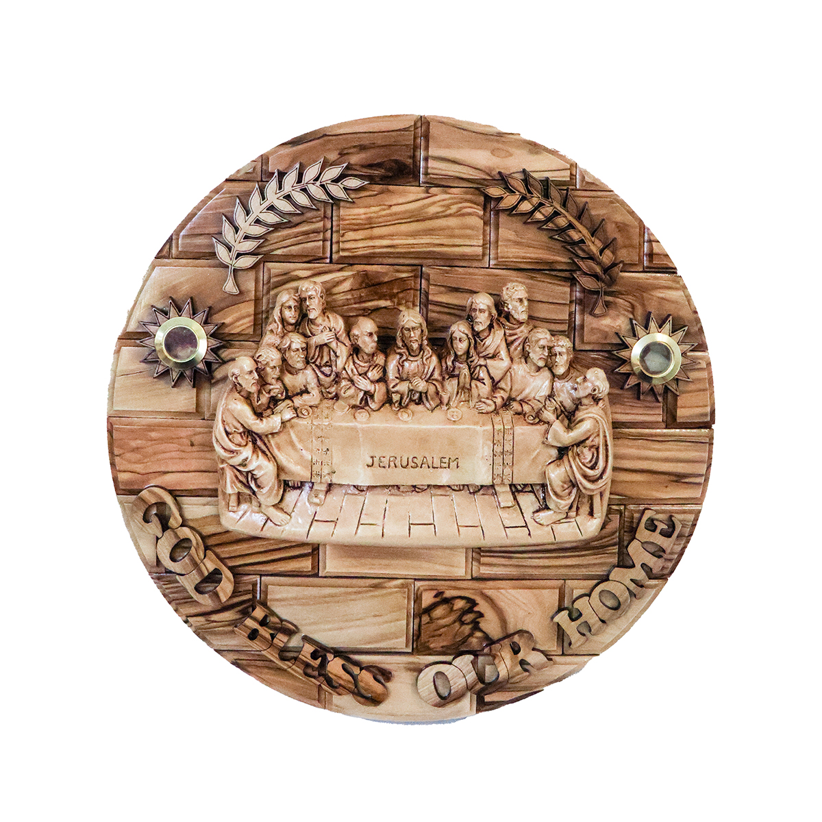 "OWY 036" Last Supper plaque